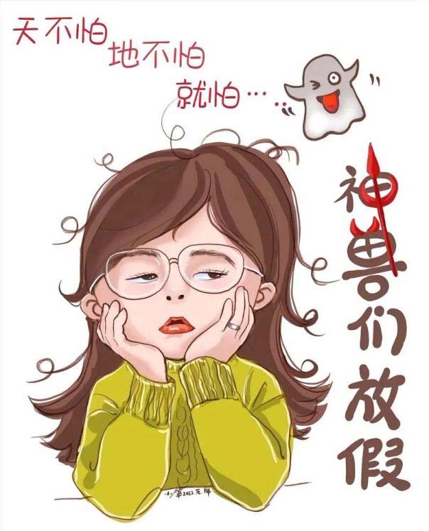 慕了！瀘州這家醫(yī)院給職工帶娃！網(wǎng)友：又是別人家的單位